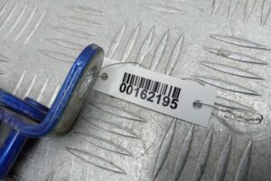 Изображение товара 162195 - 00162195 petlya dveri perednyaya 2