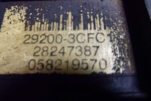 Изображение товара 163551 - 00163551 kollektor vpusknoj 3