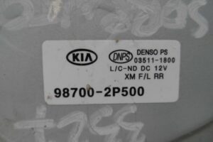 Изображение товара 163913 - 00163913 dvigatel stekloochistitelya zadnij Audi TT 1