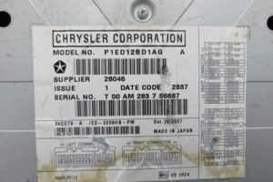 Изображение товара 164747 - 00164747 proigryvatel DVD 3