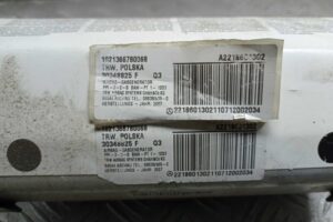 Изображение товара 165359 - 00165359 podushka bezopasnosti passazhira Ford Scorpio 2
