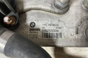 Изображение товара 165485 - 00165485 radiator akpp 2