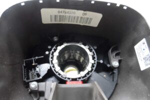 Изображение товара 165790 - 00165790 pereklyuchatel podrulevoj (strekoza) Hyundai H1 1