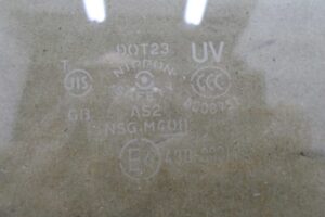 Изображение товара 167379 - 00167379 steklo dveri zadnej pravoj Toyota Hiace 1