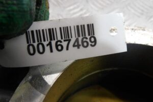 Изображение товара 167469 - 00167469 zaslonka drosselnaya 2