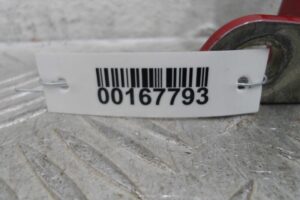 Изображение товара 167793 - 00167793 petlya dveri zadnyaya Subaru Legacy 1