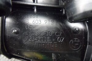 Изображение товара 168110 - 00168110 kollektor vpusknoj 3