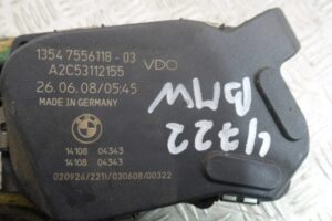 Изображение товара 168661 - 00168661 zaslonka drosselnaya 1