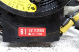 Изображение товара 168723 - 00168723 pereklyuchatel podrulevoj (strekoza) Peugeot 306 2