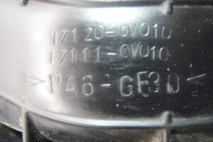 Изображение товара 169179 - 00169179 kollektor vpusknoj Subaru Legacy 1