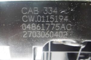 Изображение товара 169334 - 00169334 kollektor vpusknoj Bentley Continental 1