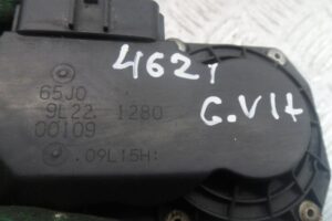 Изображение товара 169661 - 00169661 zaslonka drosselnaya 2