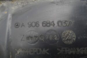 Изображение товара 170469 - 00170469 podkrylok perednij pravyj Fiat Brava 3