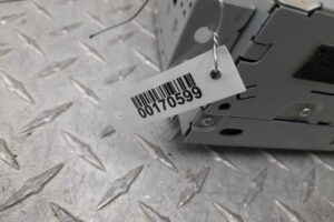 Изображение товара 170599 - 00170599 magnitola Audi A8 2