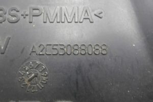Изображение товара 171994 - 00171994 schitok priborov Audi Q7 3