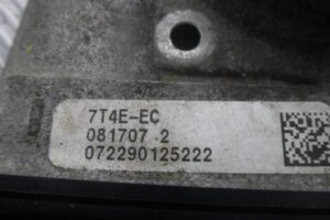 Изображение товара 172161 - 00172161 zaslonka drosselnaya Ford Kuga 2