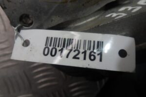 Изображение товара 172161 - 00172161 zaslonka drosselnaya Ford Kuga 3