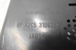 Изображение товара 174219 - 00174219 schitok priborov Volvo S40 3