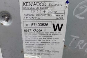 Изображение товара 175724 - 00175724 blok navigatsii Peugeot 306 3