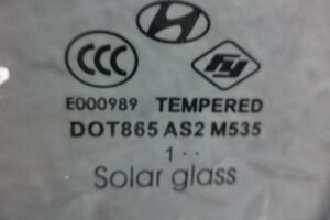 Изображение товара 177131 - 00177131 steklo dveri zadnej levoj 1