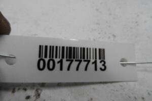 Изображение товара 177713 - 00177713 ruchka naruzhnaya zadnyaya pravaya Peugeot 207 1