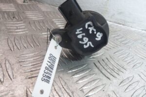 Изображение товара 178355 - 00178355 katushka zazhiganiya Citroen C5