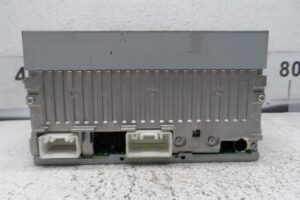 Изображение товара 178433 - 00178433 magnitola 1