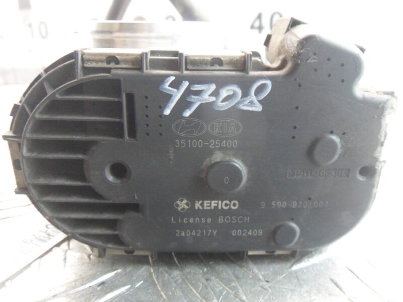 Изображение товара 179509 - 00179509 zaslonka drosselnaya