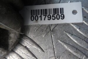 Изображение товара 179509 - 00179509 zaslonka drosselnaya 1