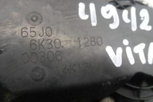 Изображение товара 183698 - 00183698 zaslonka drosselnaya 1