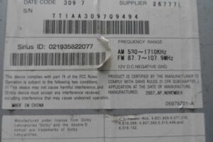 Изображение товара 183971 - 00183971 magnitola 3