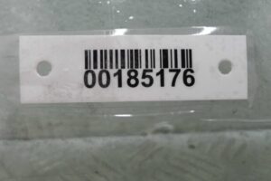 Изображение товара 185176 - 00185176 steklo dveri zadnej levoj Subaru Legacy 1