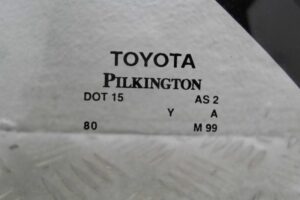 Изображение товара 185176 - 00185176 steklo dveri zadnej levoj Subaru Legacy 2