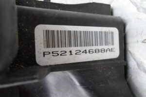 Изображение товара 185345 - 00185345 kulisa akpp 3