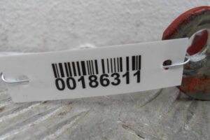 Изображение товара 186311 - 00186311 petlya dveri zadnyaya Subaru Legacy 2