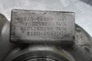 Изображение товара 186322 - 00186322 turbina 2