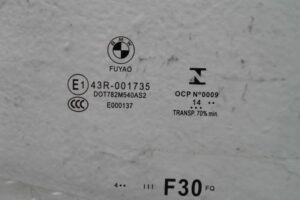 Изображение товара 186329 - 00186329 steklo dveri zadnej levoj 2