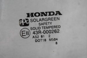 Изображение товара 187545 - 00187545 steklo dveri perednej levoj 1