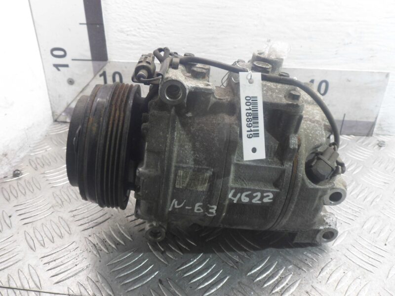 Изображение товара 188919 - 00188919 kompressor konditsionera