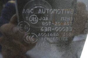 Изображение товара 191613 - 00191613 steklo dveri zadnej pravoj 1