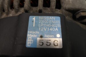 Изображение товара 192144 - 00192144 generator 4