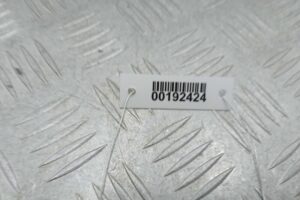 Изображение товара 192424 - 00192424 petlya dveri perednyaya 2