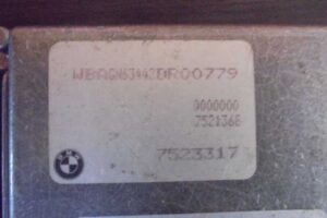 Изображение товара 192496 - 00192496 blok upravleniya dvs 2