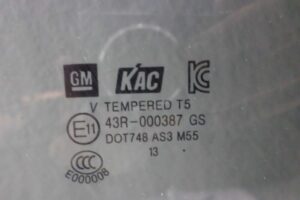 Изображение товара 193262 - 00193262 steklo dveri zadnej pravoj 1