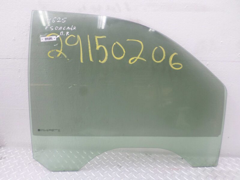 Изображение товара 194619 - 00194619 steklo dveri perednej pravoj