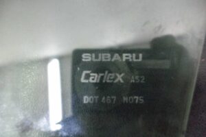 Изображение товара 194725 - 00194725 steklo dveri perednej pravoj 1