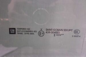 Изображение товара 197262 - 00197262 steklo dveri zadnej pravoj 1