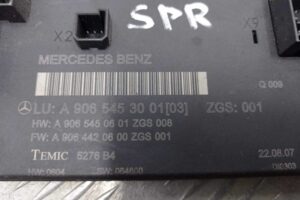 Изображение товара 198078 - 00198078 blok SAM perednij Fiat Brava 3