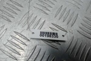 Изображение товара 198330 - 00198330 dinamik 3