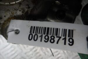 Изображение товара 198719 - 00198719 tnvd 1